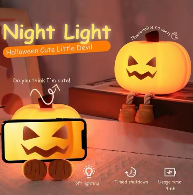 My Little Pumpkin Mood Light (Halloween Special) - The light that makes every day and space feel special